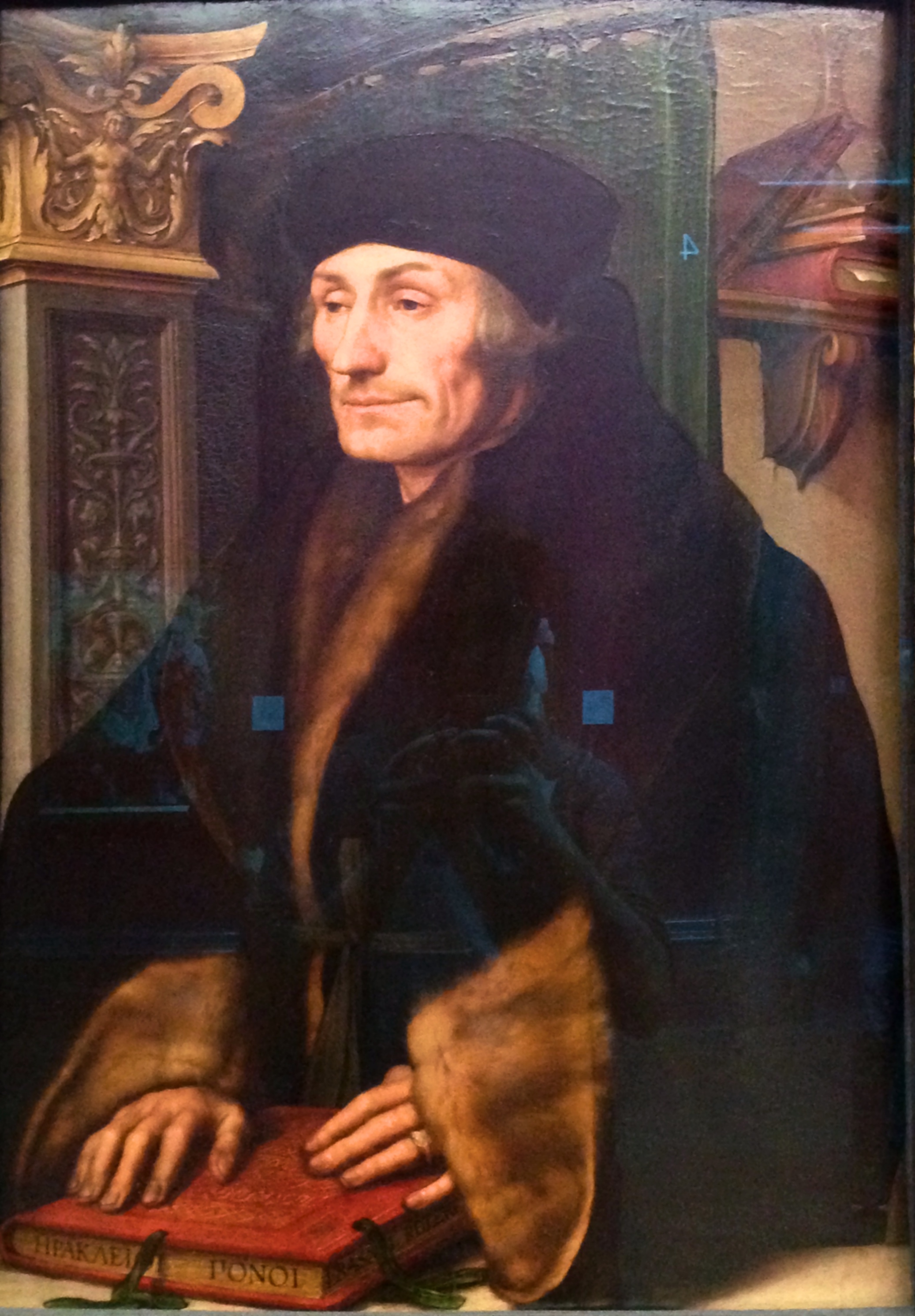 Erasmus