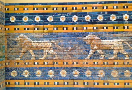 Ishtar Lions