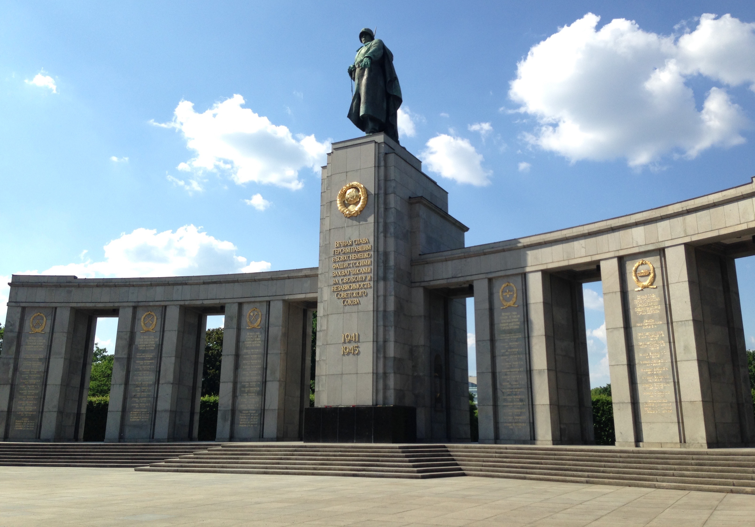Soviet War Memorial