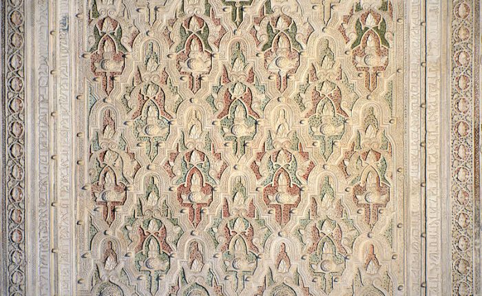 Review: The Guide of the&nbsp;Perplexed