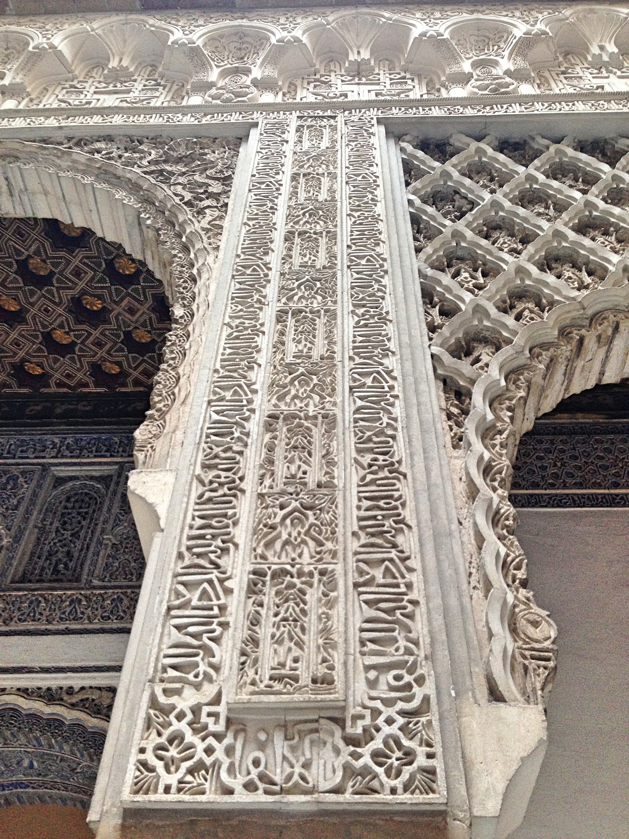 Alcazar_Ornament