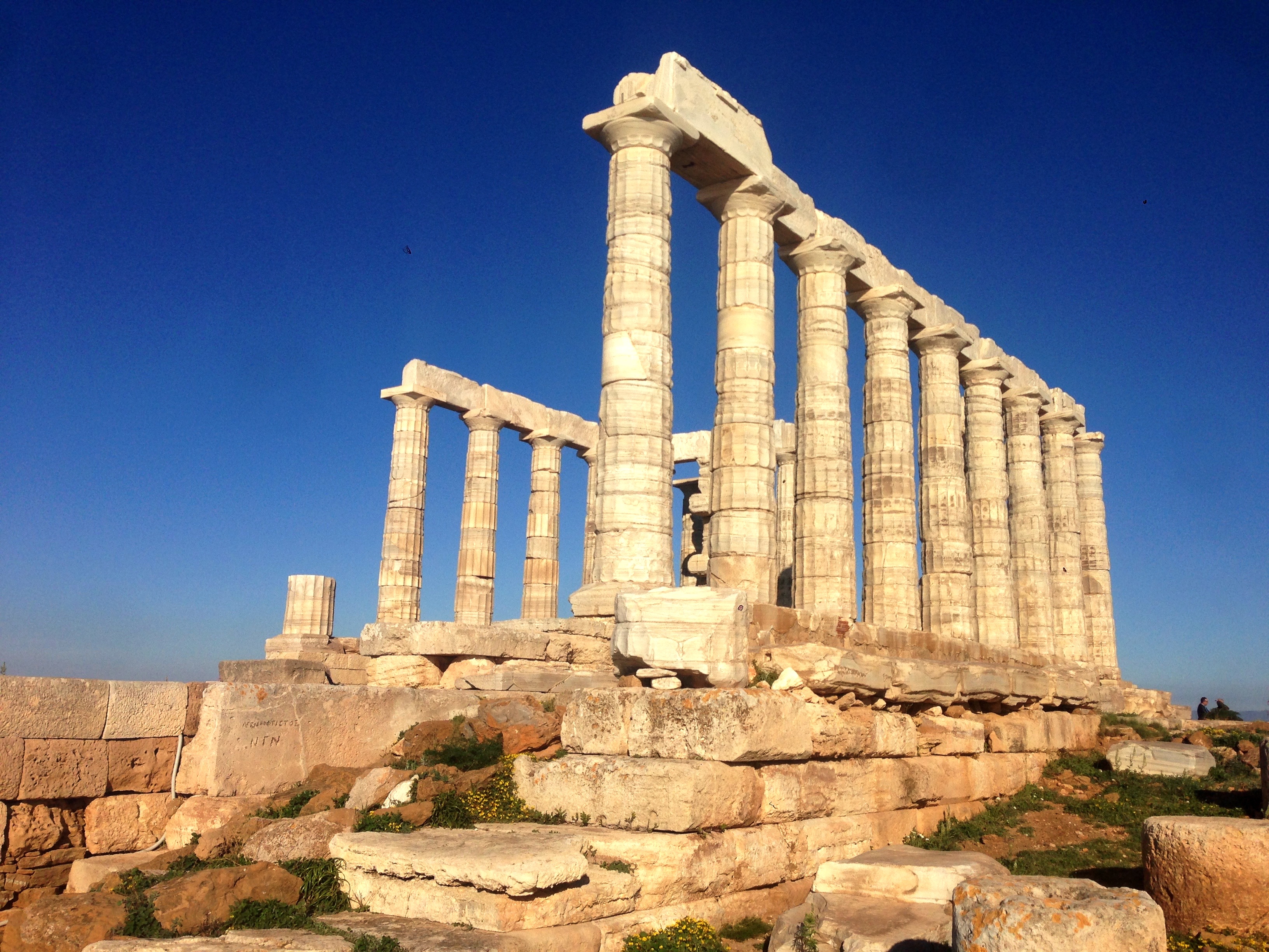 Ancient Cities: Athens – Lotz in Translation